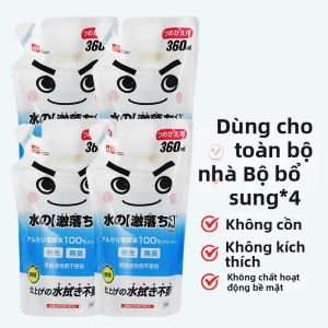 Lec | Nước Rửa Diệt Khuẩn Điện Giải cho Bếp và Gia Đình