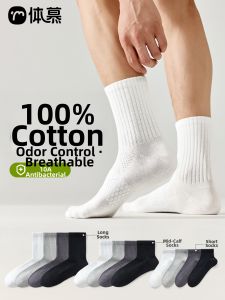 Mens Ankle Socks Lightweight Anti-odor Sports Suitable
