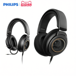 Philips | Tai Nghe Over-ear Dùng Cho Âm Nhạc và Chơi Game Mở Rộng