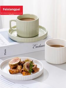 TIMEMORE | Nordic Style Ceramic Coffee Cup and Saucer Set High Aesthetics Vertical Pattern Afternoon Tea Cup