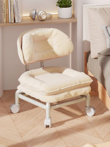 MUGG | Omnidirectional Wheel Stool Chair