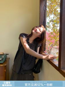 Vintage Casual Blouse