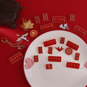 Golden List Title Brooch Male and Female Students High School Entrance Examination College Entrance Examination Pass Every Exam Pin Come on Inspirational Stylish Badge Accessories