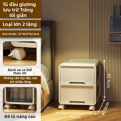 Kaman | Tủ Lưu Trữ Đồ Có Ngăn Kéo Bên Cạnh Giường