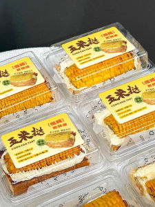 AMW | Multipurpose Food Container Transparent Box