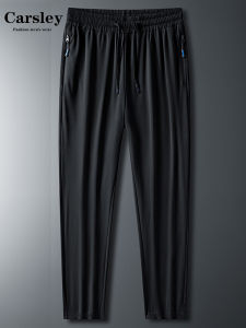 Ice Silk Quick Dry Breathable Mens Casual Pants Summer Trendy Brand Carsley Straight Leg Loose Fit Fashionable Youth Style