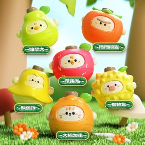 Đồ Chơi Gậy Xoay Trái Tim Hoạt Hình Trái Cây Dễ Thương Cho Trẻ Em Đồ Chơi Giải Trí Treo Cho Bé Trai Và Bé Gái Quà Tặng