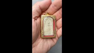 Somdej Ha Chaan (Wealth & Prosperity) Thai Amulet Maha Surasak