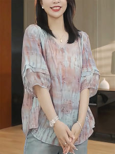 QINGNAER | Graceful Leisure Tie Dye Gradient V-neck Thin 3/4 Sleeve Shirt