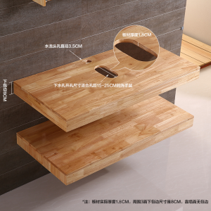 Simple Modern Rubber Wood Bathroom Cabinet Washstand Sink Rural Homestay Bathroom Furniture Wooden Top Surface Painted