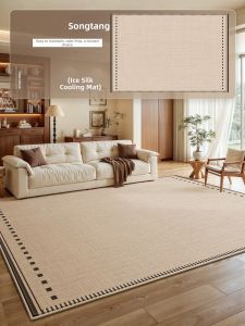 XINGLIANXIN | Wash-free Wipeable Bamboo Mat