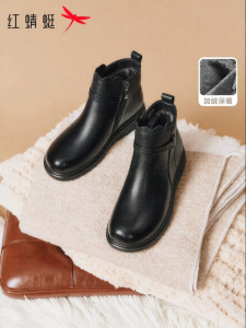 Reddragonfly | Slip-resistant Womens Cotton Shoes Boots for Elderly Winter New Soft Bottom Genuine Leather