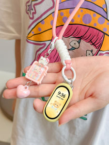 Uhada | Cute Replacement Strap