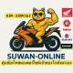 Suwan Online