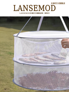 Multi-Layered Mesh Net Basket for Drying Food Items Preventing Flies And Mosquitoes Flat Layout Ideal for Sun-Drying Vegetables And Seafood