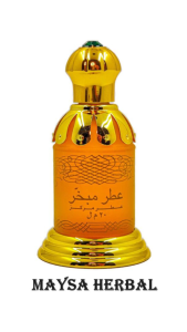 Attar Mubakhar Green by Rasasi Gaharu BNIB Original 20 ml