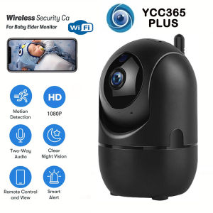 CCTV YCC365 Plus IP Camera: A Comprehensive Guide