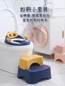 Oldlaiben Baby Kids Toilet Seat Cartoon Potty Seat Training Toilet Bowl Seat Trainer with Armrest Tandas Budak