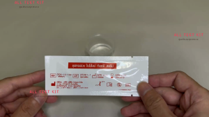 ที่ตรวจสาร thc กัญชาแบบจุ่ม จำนวน 5 ชุดพร้อมถ้วยสำหรับใส่ปัสสาวะ