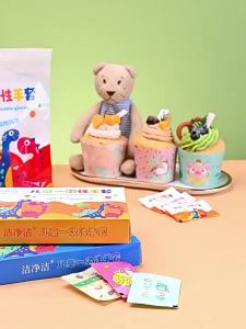 LUTUMEI | Food Grade Baby Disposable Gloves Individual Packaging