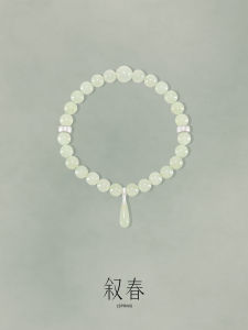 Jade Hand Chain