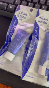 Bộ sản phẩm làm sạch và dưỡng da mini Kose Sekkisei Brightning - Nhật Bản