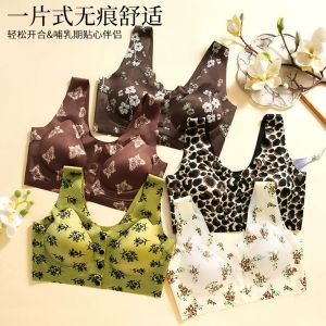 Satin Seamless Front Button Bra Printing Fixed Cup Front Opening Design Lingerie Bra Nursing Underwear