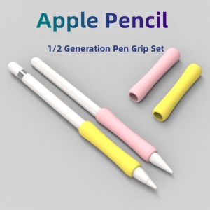 WEIDONGFANG | Anti-slip Wear-resistant Silent Paper-like Touch Pencil Tip Protector