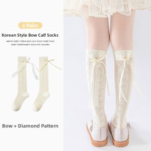 Lightweight Summer Parent-Child Long Socks