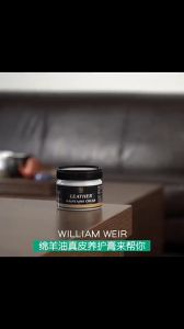 Yiha ครีมขัดกระเป๋าหนัง น้ำยาขัดกระเป๋า น้ํายาขัดหนัง ขัดรองเท้าหนัง Shoe polish