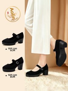 AOMANLIN | Lightweight Comfortable Soft-sole Dancing Canvas Shoes