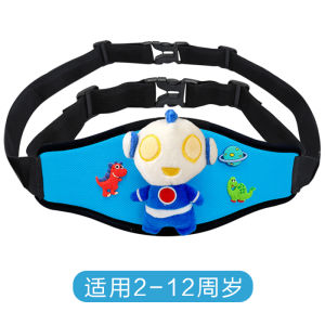 Đai an Toàn Trẻ Em Cho Xe Máy Điện Em Bé Giá Đỡ Chống Rơi Dây Đeo Vai Xe Pin Em Bé an Toàn Dây Đeo Vai Thiết Bị Vận Chuyển Trẻ Em