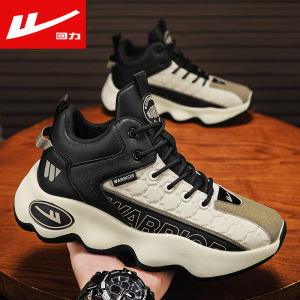 Warrior Men's Casual Sports Shoes: A Comprehensive Guide