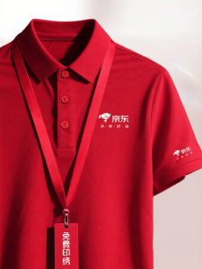 ZUOSALUN | Custom LOGO Print Work Uniform Polo Shirt Tshirt for Delivery