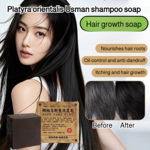 Hair growth soap⚡ Platyra orientalis Usman shampoo soap Solid handmade herbal shampoo soap Nourishes