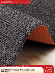LUOYOUTE | Water Absorbing Slip-Resistant Entrance Mat