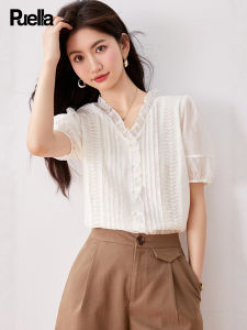 puella | Summer French Design Sense Bubble Sleeve V-Neck Unique Pretty Blouse