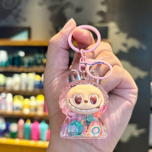 Creative Sand Flowing Keychain Bag Mobile Phone Accessory Book Pulling Cartoon Hanging Ornament Gift Key Link Display Piece