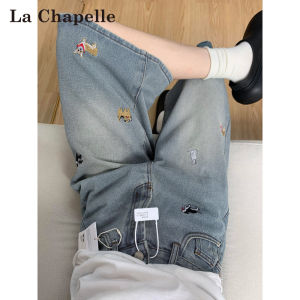 La Chapelle | Vintage Blue Embroidered Straight Leg Jean Shorts Loose Wide Leg
