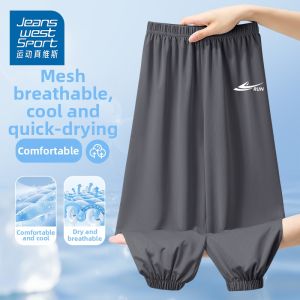 JEANSWEST SPORT | Anti-mosquito Quick-dry Cool Boys Pants