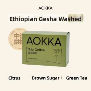 AOKKA | Fresh Specialty Hand Brewed Americano Black Coffee Powder