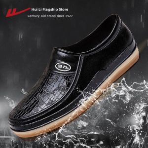 Warrior | Waterproof Fishing Mens Rain Boots Middle-High Top