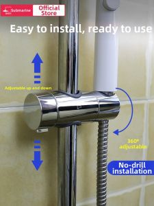 Submarine | Adjustable No-Drill Shower Head Bracket