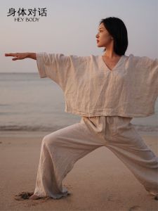 heybody | Comfortable Loose Zen Meditation Trousers Suit Spring Summer