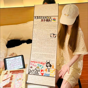Romantic DIY Confession Scroll Love Letter