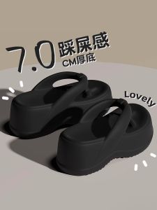 รองเท้าแตะด้านล่างหนาสําหรับผู้หญิงฤดูร้อน 2024 ใหม่การออกแบบกันลื่นเหมาะสําหรับเที่ยวชายหาดรองเท้าส้นสูงส้นลิ่มสีที่บริสุทธิ์