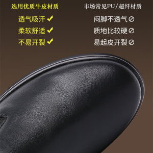 Genuine Leather Womens Shoes Wedge Thick Sole Slip-on Platform Shoes Womens Shoes Work Shoes Black for Mothers Soft Bottom Comfortable Spring and Autumn