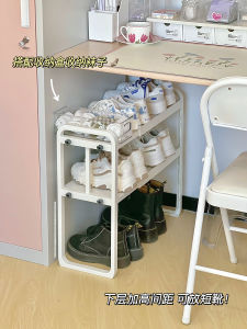 under-Table Shoe Rack Dormitory Small Retractable Installation-Free Student Boots Shoe Storage Rack University Dormitory Shoe Rack