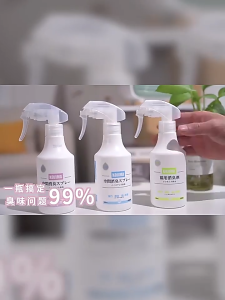 BABYPET KOJIMA สเปรย์ขจัดกลิ่นสำหรับสัตว์เลี้ยง สำหรับสุนัขและแมว (320ml)