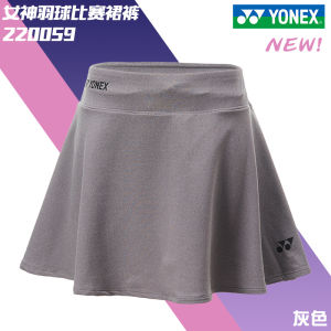 YONEX Official Badminton Skirt 220059 Sport Base Layer Quick Dry Breathable Womens Fitness Yoga Gear Badminton Uniform